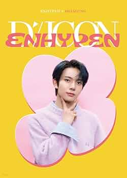ENHYPEN ソヌ　dfesta DICON 写真集　クリアファイル　ポスカ 買えるのはあと10日！】ENHYPENのメンバーソロ表紙写真集『DICON